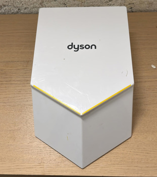 Handtork Dyson Airblade, vit