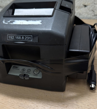 Kvittoskrivare Star TSP650I, nätverk