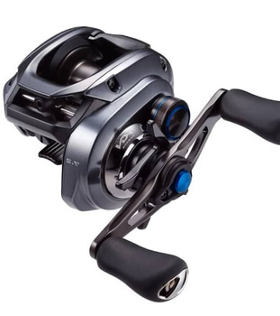 Fiskerulle Shimano SLX 71 HG. Ord. pris inkl. moms: ca 2599 kr.