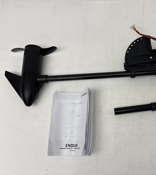 Trollingmotor Minn Kota, Endura