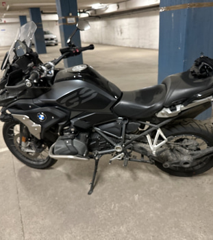 BMW R 1250 GS -2023