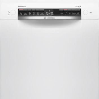 DISKMASKIN 45 CM UNDERBYGGD