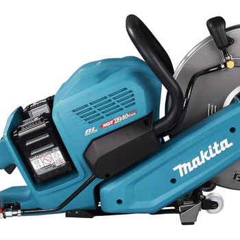 Motorkap Makita CE001GZ01 2x40V