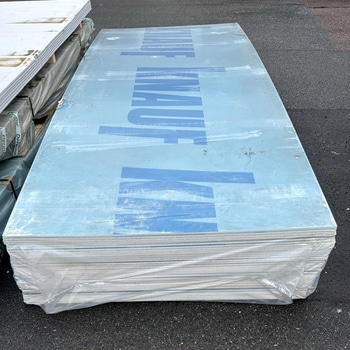 66 st Gipsskiva/Vindskiva - 9,5x1200x3000 mm