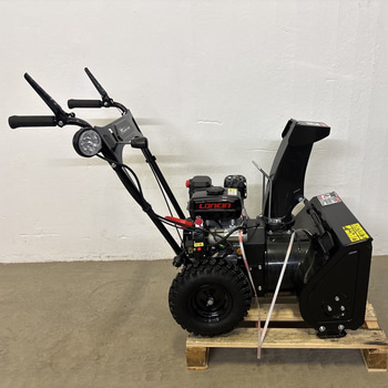 SNÖSLUNGA HURRICANE KCM22B 56CM BENSIN - RESERVERSDELSOBJEKT