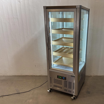Displaykyl Tefcold, UPD200