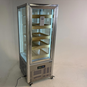 Displaykyl Tefcold, UPD200