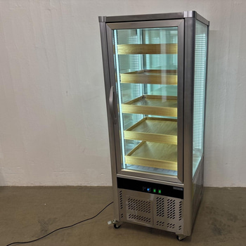 Displaykyl Tefcold, UPD200