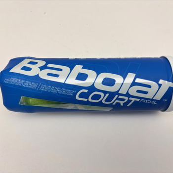 Parti med paddelbollar Babolat, 37 st. rör