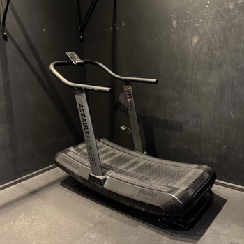 Löpband Assault, AirRunner