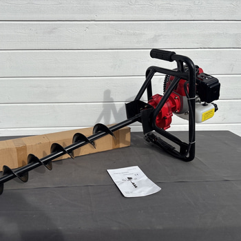 Ny Jordborr Mollsen 520 52 cc.