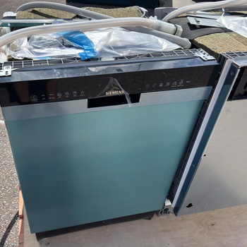 Diskmaskin Siemens