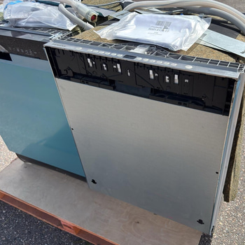 Diskmaskin Siemens intregrerad