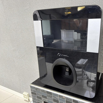 Nagelprinter