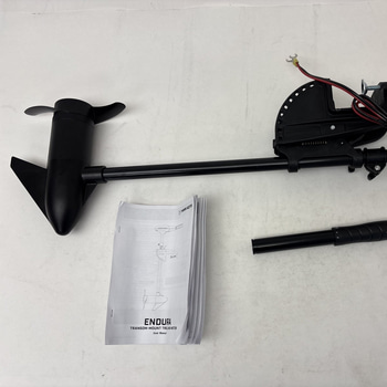 Trollingmotor Minn Kota, Endura