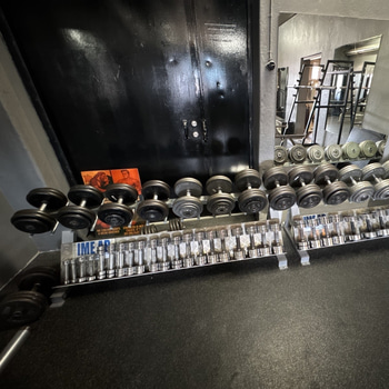 Hantelställ inkl. hantlar 1-47,5 kg