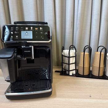 Kaffemaskin Philips Series 5400