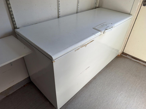 Frysbox | Electrolux