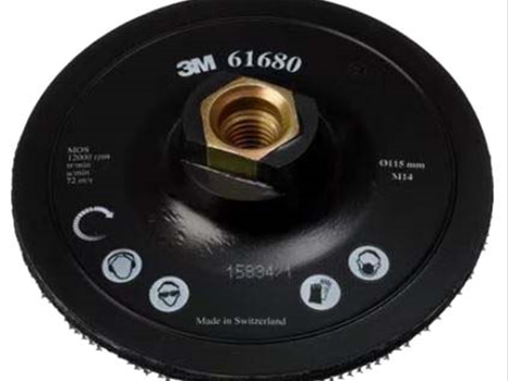 3M™ UNDERLÄGGSPLATTA MED CENTERPINNE, 115 MM, M14