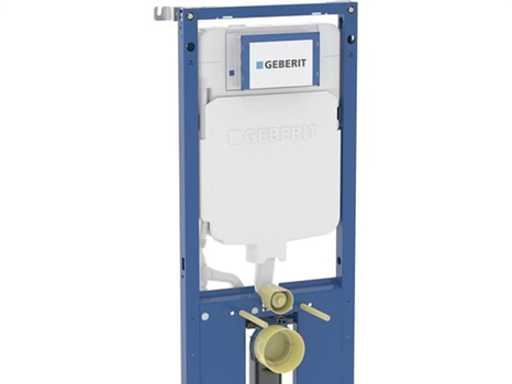(NEW) GEBERIT SIGMA WC INSTALLATION FRAME 111.796.00.2