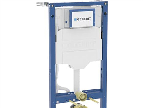 TVÄTTSTÄLL WC-FIXTUR GEBERIT OMEGA 98 CM