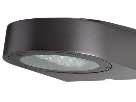 VÄGGARM 30W 2300LM 3K IP 65, FEVIK ASYM OBS! PRODUKTEN ÄR SKADAD