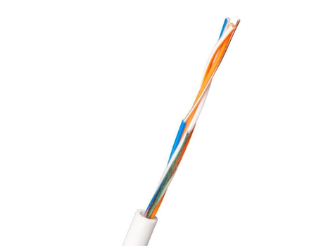 2 ST. TELEKABEL NEXANS EQQXB EASY 2X2X0.5 VIT R100 (*2)