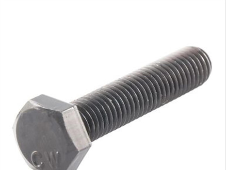 1 FÖRP. SEXKANTSSKRUV M20 DIN 933, M6S A4/80