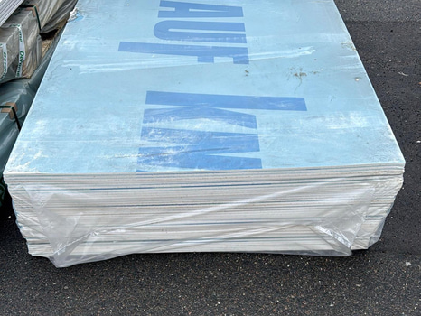 66 st Gipsskiva/Vindskiva - 9,5x1200x3000 mm