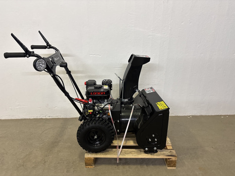 SNÖSLUNGA HURRICANE KCM22B 56CM BENSIN - RESERVERSDELSOBJEKT