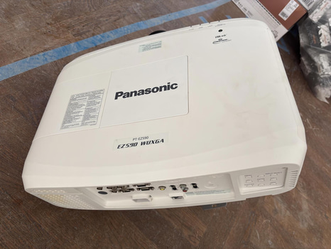 Projektor Panasonic