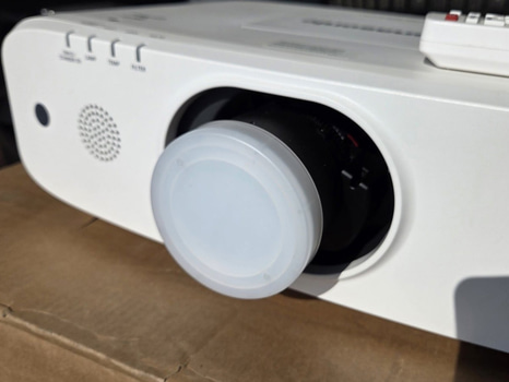 Panasonic projektor med större projektorduk