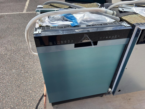 Diskmaskin Siemens