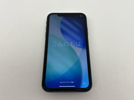 Mobil Apple iPhone 11 256GB