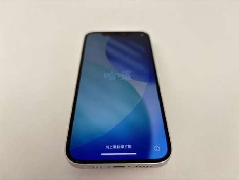 Mobil Apple iPhone 12 64GB