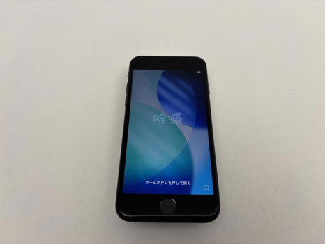 Mobil Apple iPhone SE 2gen, 64GB