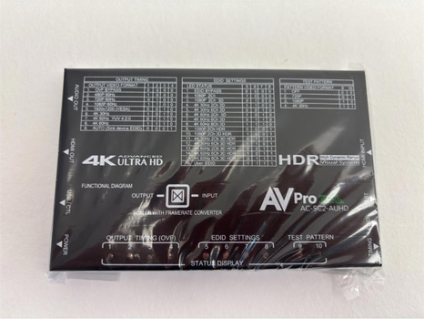 Ljudavskiljare AVPro AC-SC2-AUHD