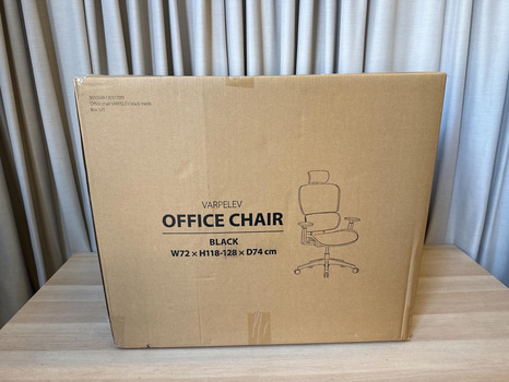 Kontorsstol | ny i kartong