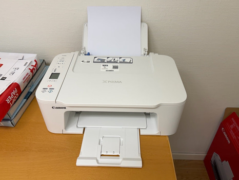 Skrivare, Canon Pixma samt dammsugare Biltema