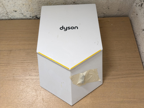 Dyson cardboard box