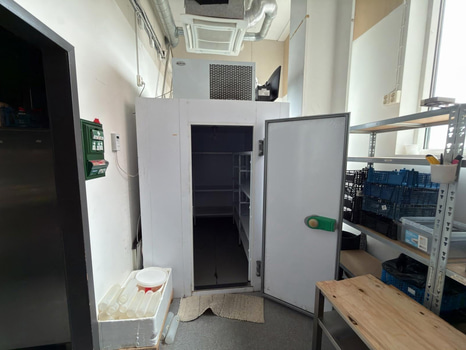 Kylrum Cold Mark MSB225N02F/CMK, 2015