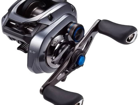 Fiskerulle Shimano SLX 71 HG. Ord. pris inkl. moms: ca 2599 kr.