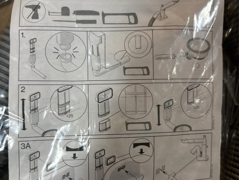 4 st. Vattenlås Prevex, Smartloc 1-bowl, 41K13930