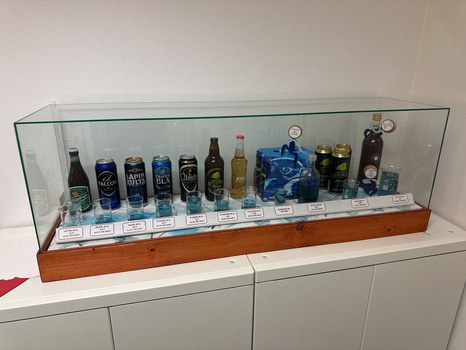 Glasad informasionsdisplay.